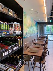 �������̑I�肷����̔̔�������܂��I