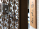 足立区 寺院 改装工事