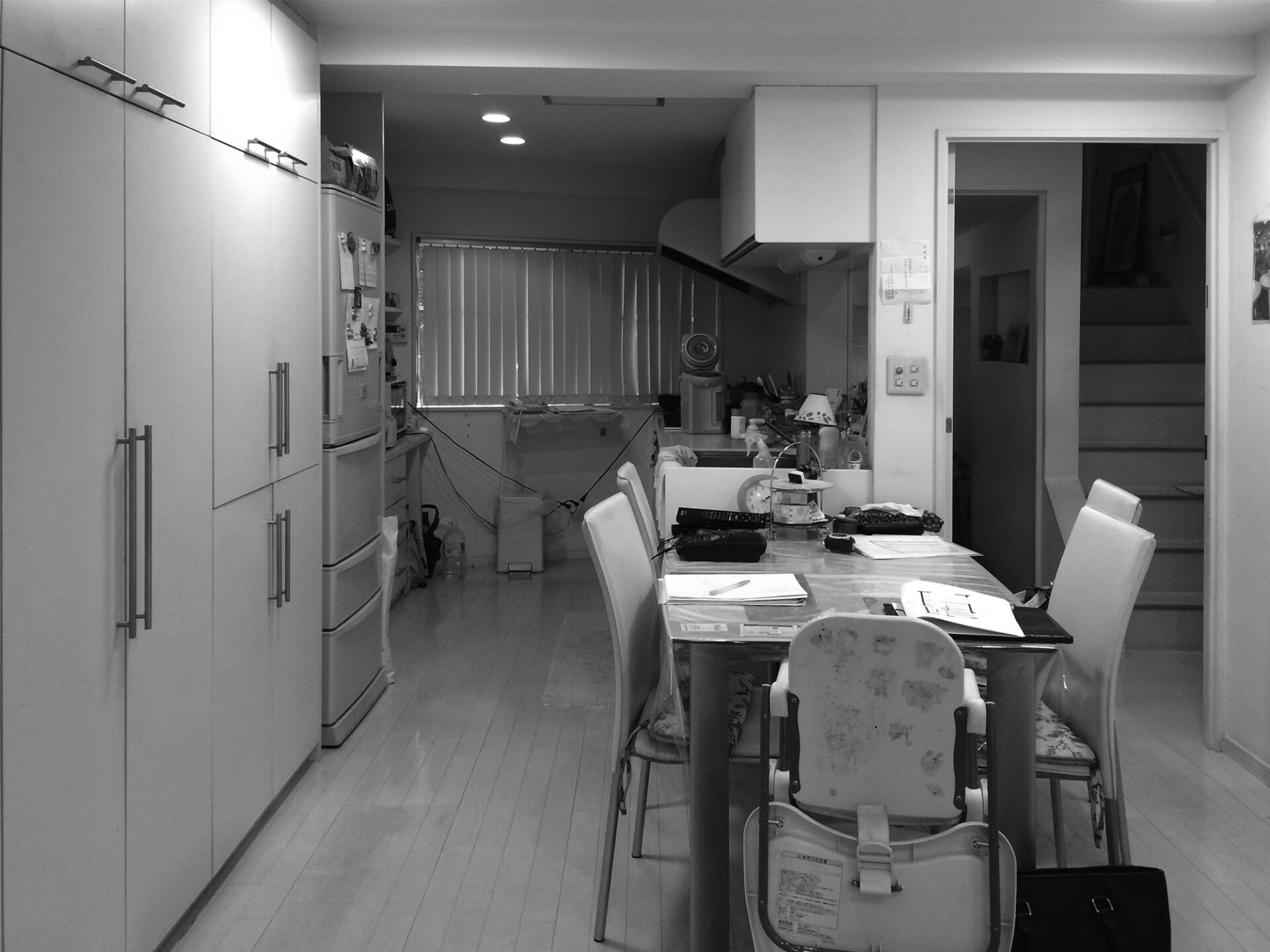Before
